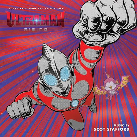 Ultraman: Rising (Vinyl)