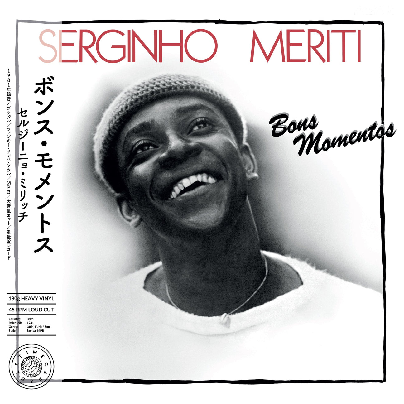 Bons Momentos (Vinyl)
