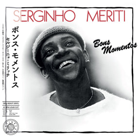 Bons Momentos (Vinyl)