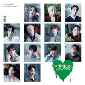 Shohikigen [Standard Edition] (Photo Book, Photo / Photo Card) (CD)