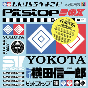 Pitstop Box (Vinyl)