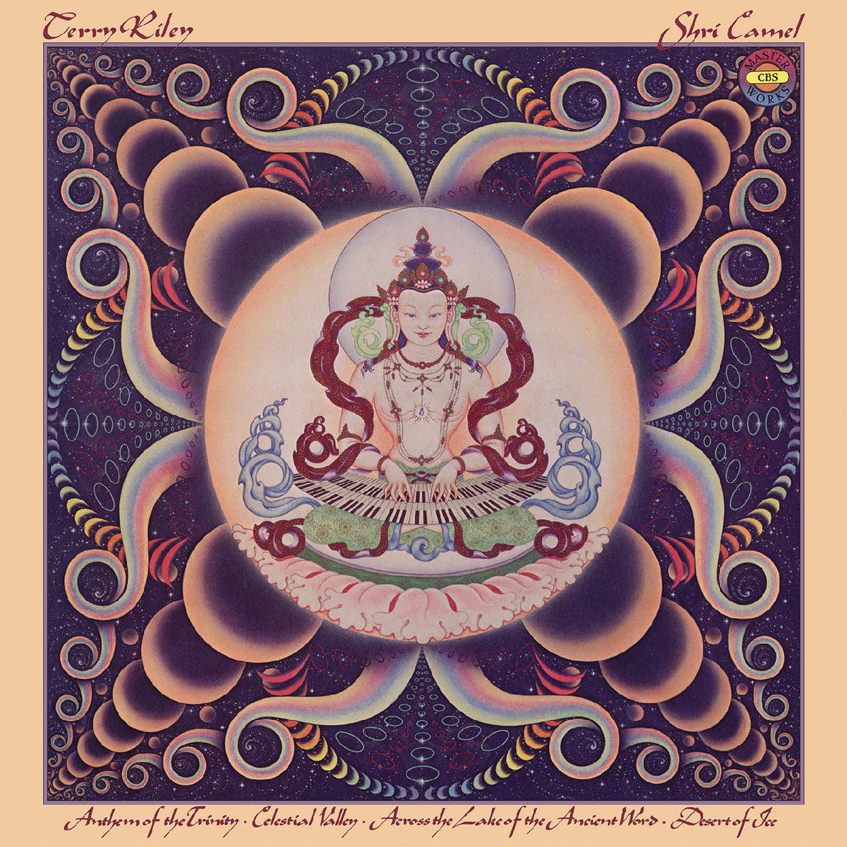 Shri Camel (Vinyl)