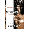 Tripping With Jim Morrison And Other Friends: With an introduction by Timothy Leary
