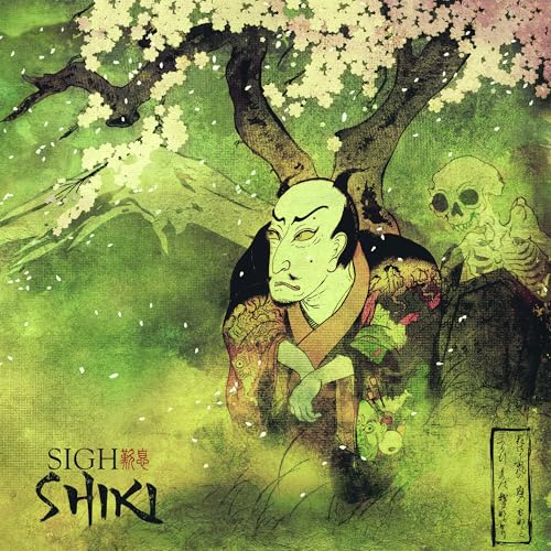 Shiki (CD)