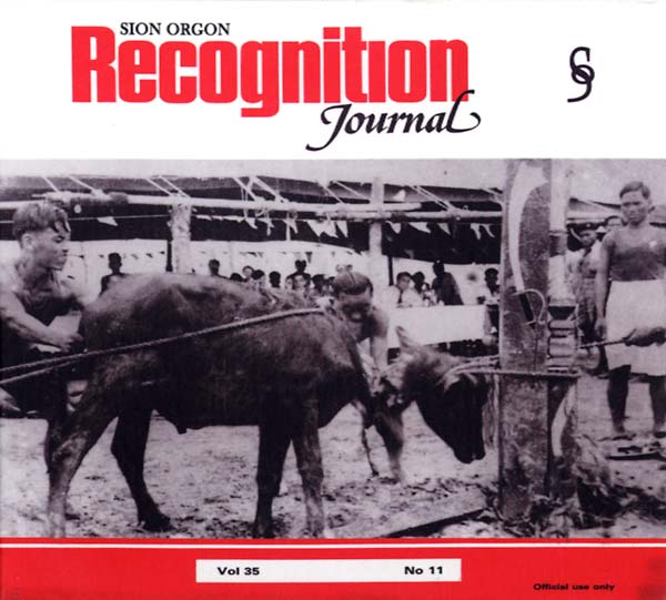 Recognition Journal (CD)