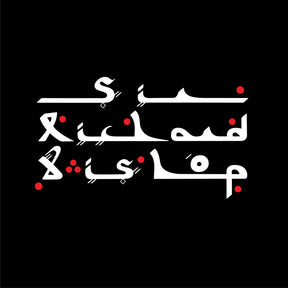 Tangiers Sessions [Vinyl]