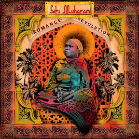 Siti Of Unguja (Transparent Vinyl) (Vinyl) - Apocalypse Vinyl