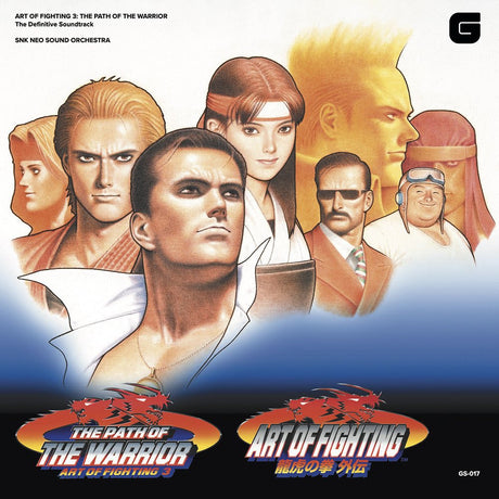 Art Of Fighting Iii (Vinyl)