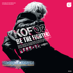 The King Of Fighters 2002 - The Definitive Soundtrack (Vinyl)