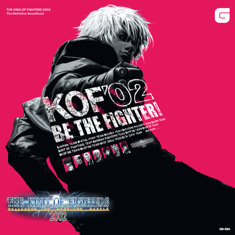 The King Of Fighters 2002 - The Definitive Soundtrack (Vinyl)