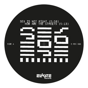 Sex Is Not Right (Vinyl)