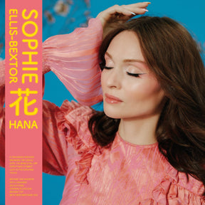 Hana (Ice Blue Vinyl) (Vinyl)
