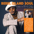 Soul Jazz Records Presents - Rebel Island Soul – Under The Influence: Reggae, Funk & Soul In Jamaica In The 1970S [Vinyl]