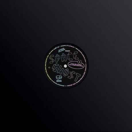 Dance Planet Remixes (Vinyl)