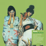 Sparks - Kimono My House: (Limited Edition, 140 Gram "Caramel Apple" Colored Vinyl 50th Anniversary Edition) [Import] [Vinyl]