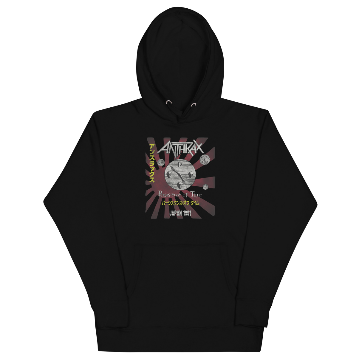 Anthrax Japan 91 Tour Classic Hoodie ()