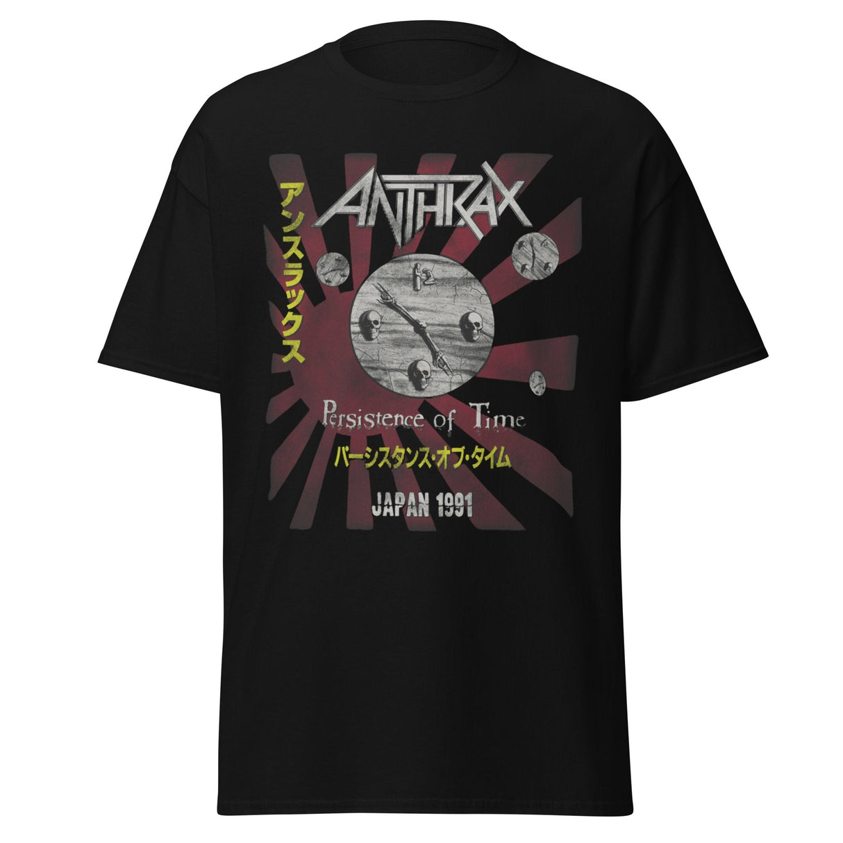 Anthrax - Japan 91 Tour Jumbo Print T-Shirt ()