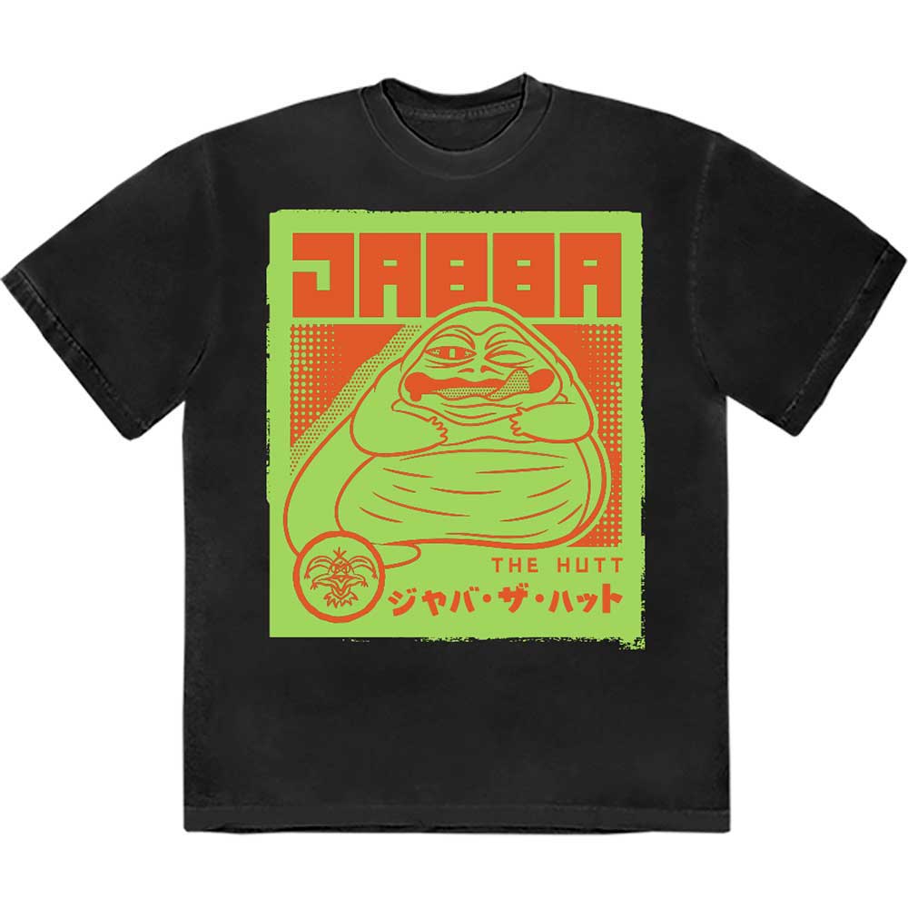 Jabba Japanese (T-Shirt)