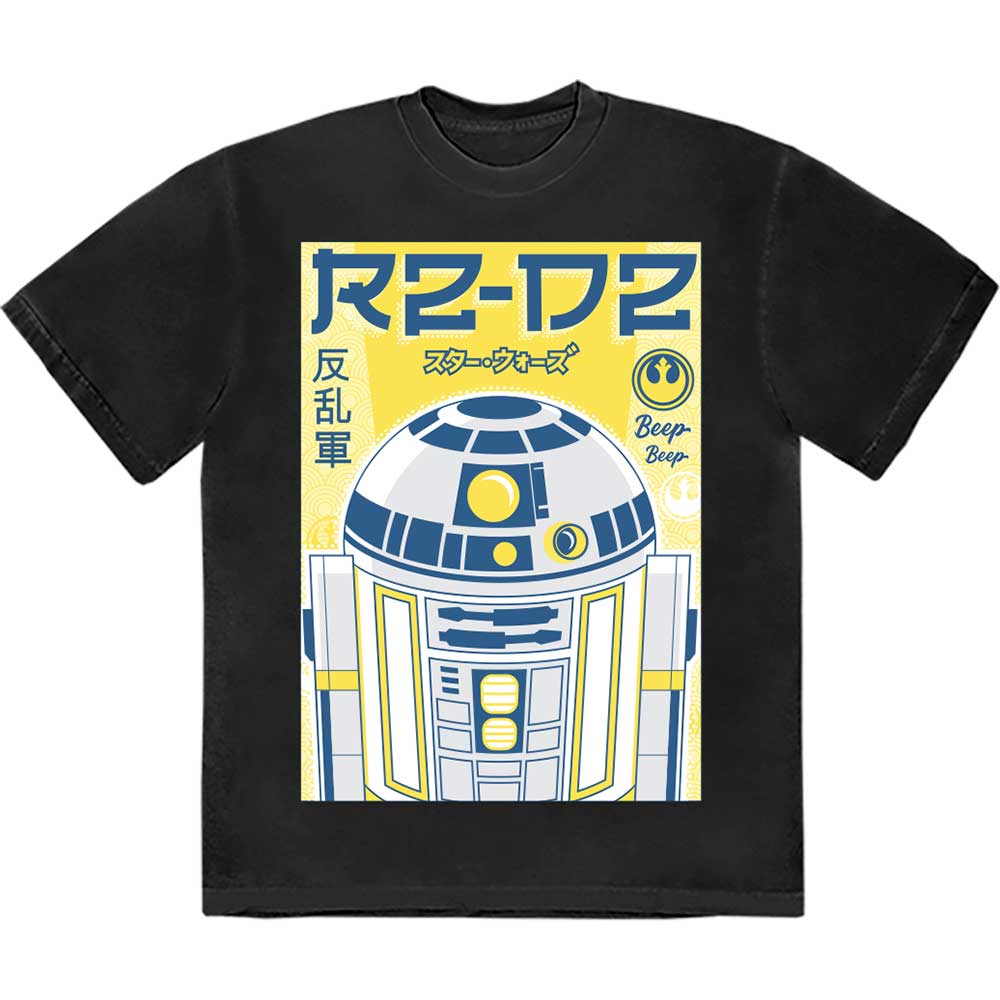 R2-D2 Japanese (T-Shirt)