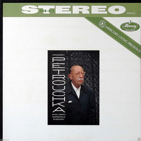 Petroushka (Vinyl)