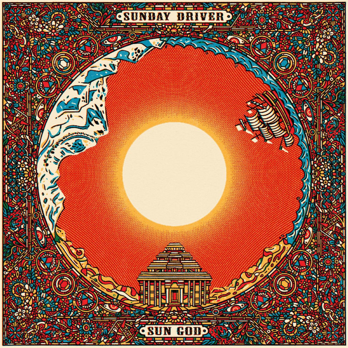 Sun God (CD)