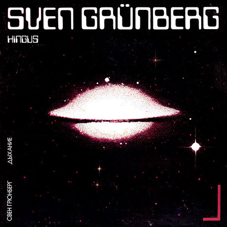 Hingus [Vinyl]