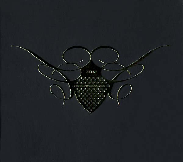 In the Mix: The Sound of the Fourteenth Season (CD)