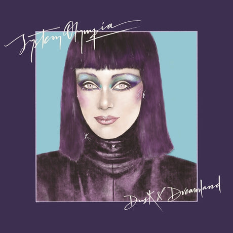 Dusk & Dreamland (Vinyl)