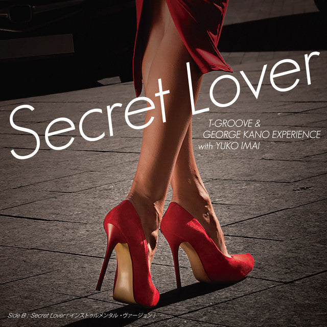 Secret Lover/Secret Lover (Instrumental) (Vinyl)