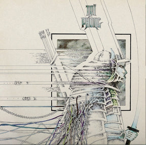 Tai Phong - Tai Phong [LP] [Vinyl]
