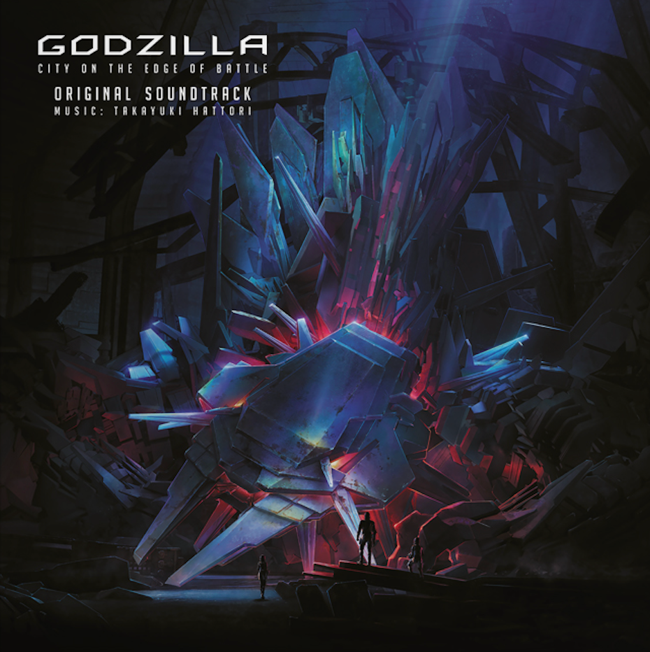 Godzilla: City On The Edge Of Battle Original Soundtrack (Vinyl)
