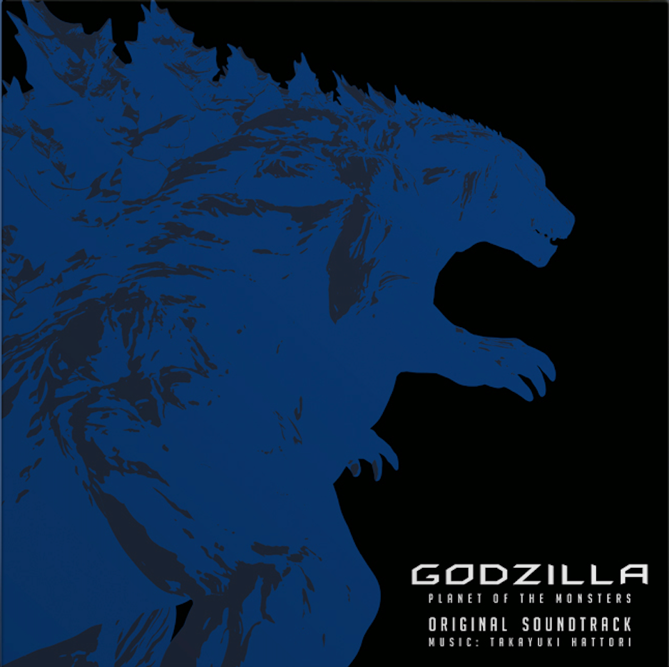 Godzilla: Planet Of The Monsters Original Soundtrack (Vinyl)