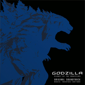 Godzilla: Planet Of The Monsters Original Soundtrack (Vinyl)