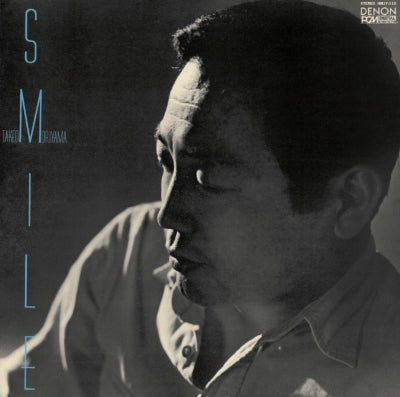 Smile (Vinyl)