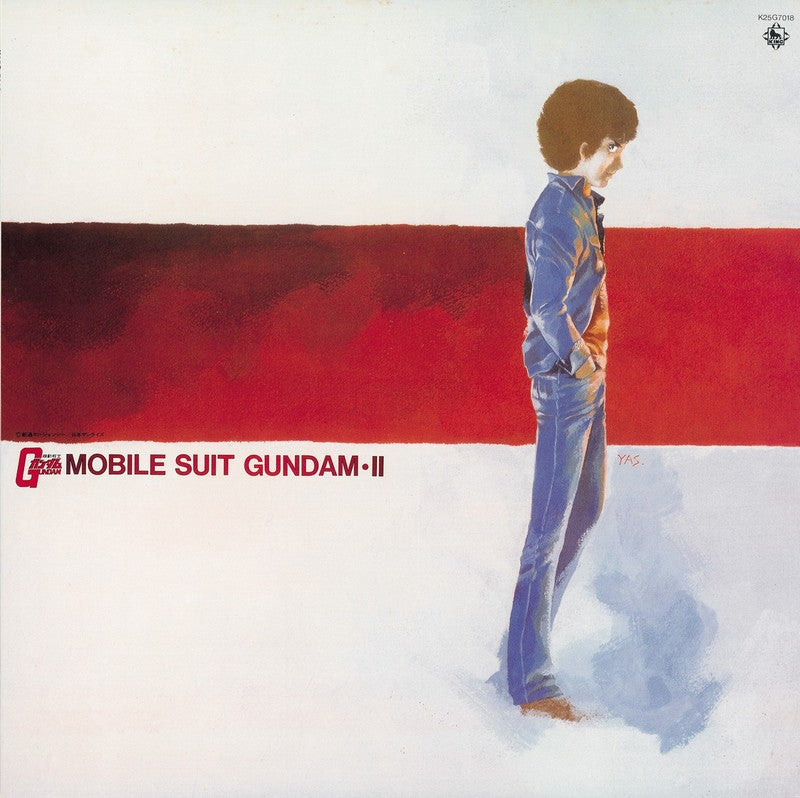 Mobile Suit Gundam-Ii: Bgm Collection Vol. 2 (Vinyl)