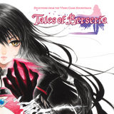 Tales of Berseria: Selections From The Video Game Soundtrack (2LP, Phantom Rose, Exclusive) (Vinyl)