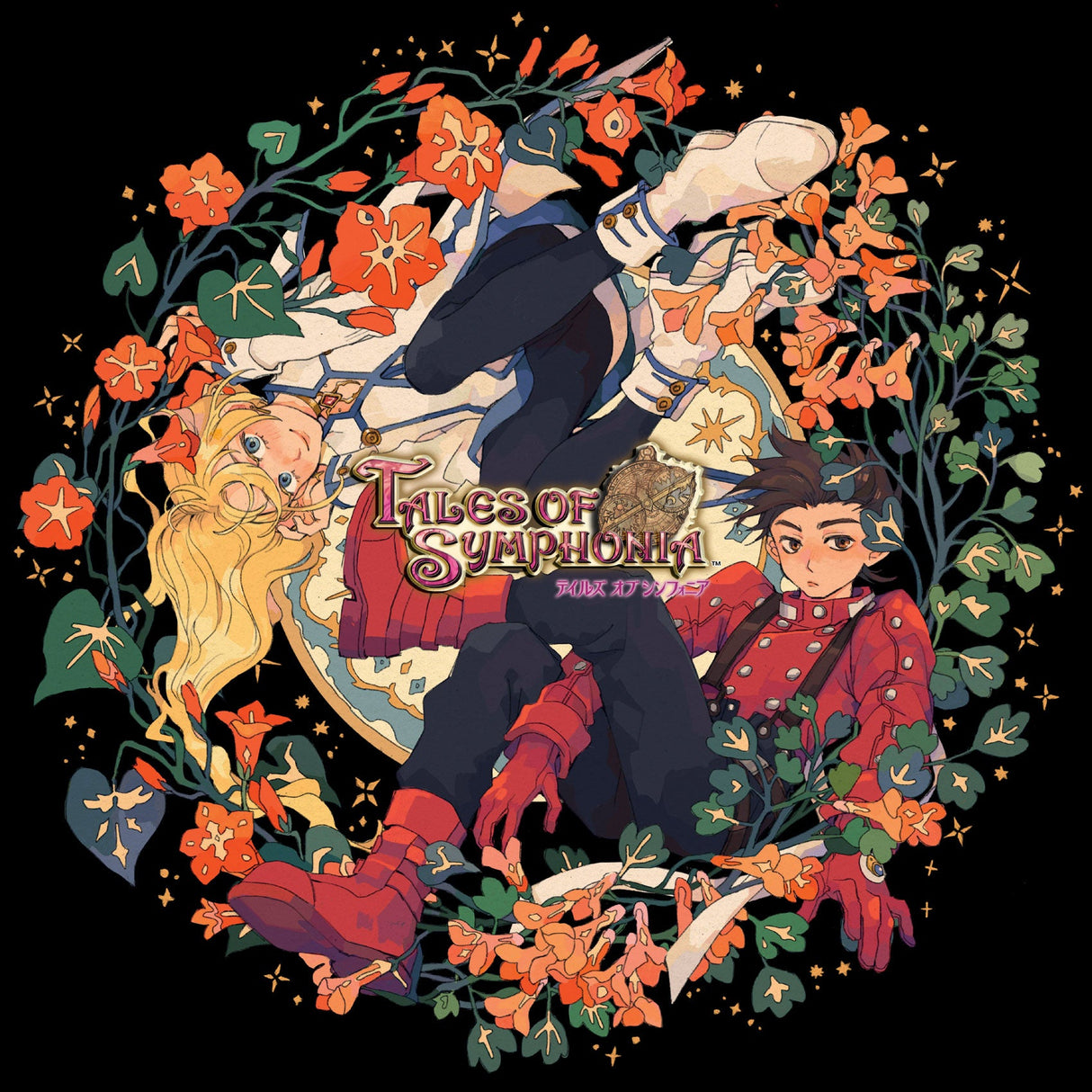 Tales Of Symphonia (Lita Exclusive) (Vinyl)