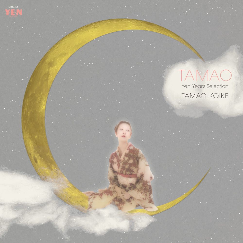 Tamao: Yen Years Selection [Vinyl]