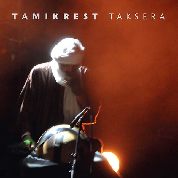 Taksera (Vinyl)