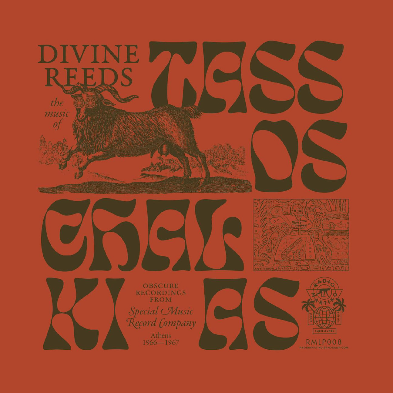 Divine Reeds (Vinyl) - Apocalypse Vinyl