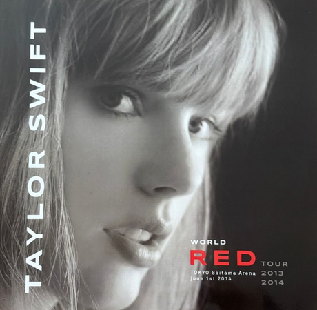 World Red Tour: Tokyo Saitama Arenajune, June 1st 2014 (Limited Edition, Red & Black Marbled Colored Vinyl) [Import] (Cd/ Vinyl) [Vinyl]