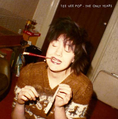 The Only Years [Vinyl]