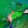 Shirushi (Vinyl)