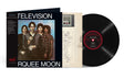 Marquee Moon (Hi-Fi) (Brick & Mortar Exclusive) (Vinyl)