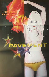 Pavement Terror Twilight: Farewell Horizontal [Box Set] [Records & LPs]