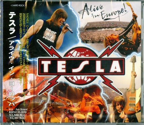 Alive in Europe (Reissue, Japan) [Import] (CD)