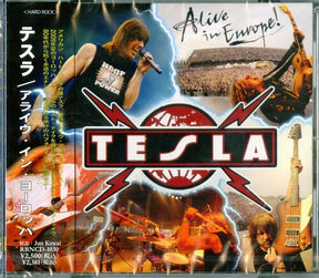 Alive in Europe (Reissue, Japan) [Import] (CD)