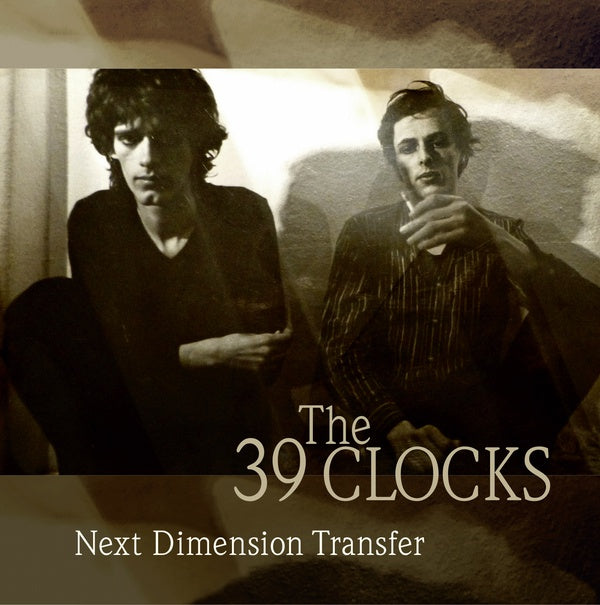 Next Dimension Transfer (Vinyl)