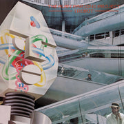 I Robot (Half-Speed Remaster) (Vinyl)
