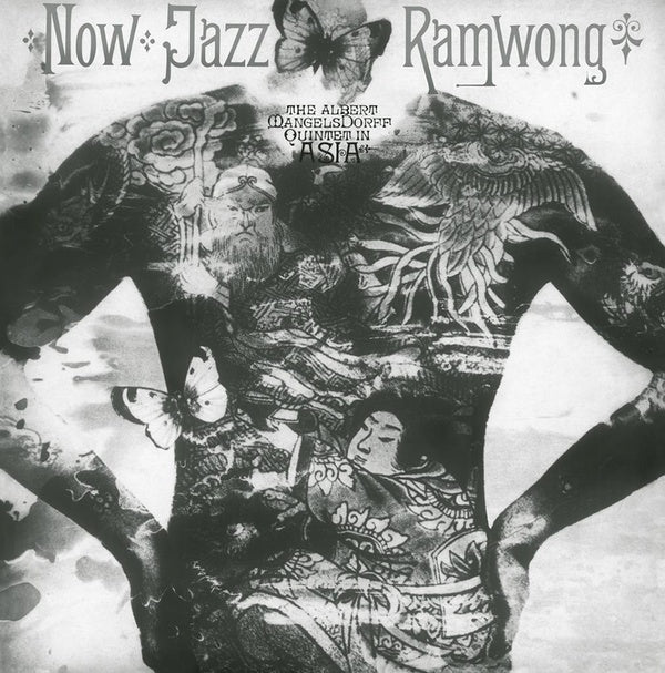 Now Jazz Ramwong (Vinyl)